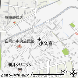 埼玉県白岡市小久喜1339-1周辺の地図