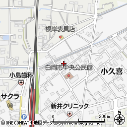 埼玉県白岡市小久喜1249-2周辺の地図