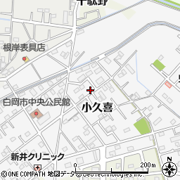 埼玉県白岡市小久喜1339-7周辺の地図