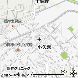 埼玉県白岡市小久喜1339周辺の地図