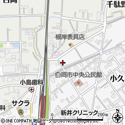 埼玉県白岡市小久喜1265-6周辺の地図