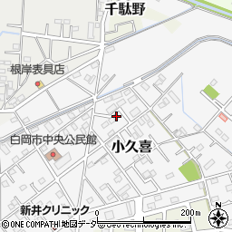 埼玉県白岡市小久喜1338-3周辺の地図