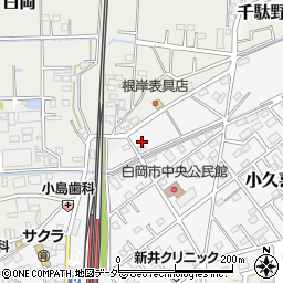 埼玉県白岡市小久喜1265周辺の地図