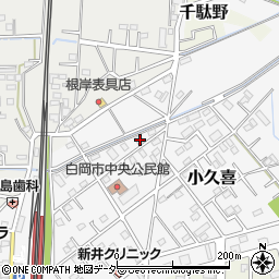 埼玉県白岡市小久喜1246周辺の地図