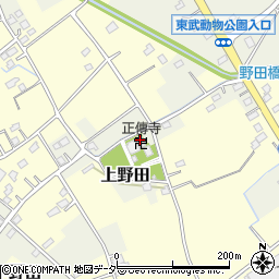 埼玉県白岡市上野田330周辺の地図