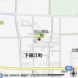 福井県福井市下細江町18-13周辺の地図
