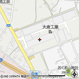 大倉工業株式会社　埼玉工場周辺の地図