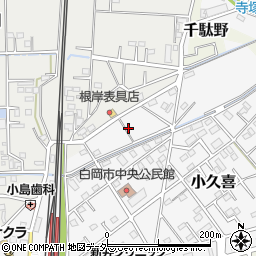 埼玉県白岡市小久喜1272周辺の地図