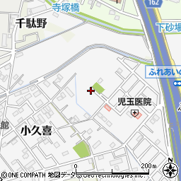 埼玉県白岡市小久喜1455-3周辺の地図