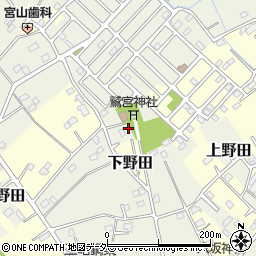 埼玉県白岡市上野田534-1周辺の地図