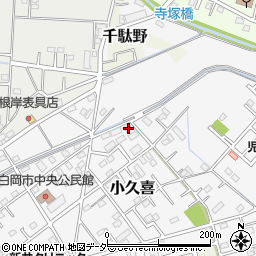 埼玉県白岡市小久喜1336周辺の地図