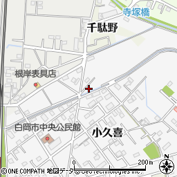 埼玉県白岡市小久喜1320-5周辺の地図