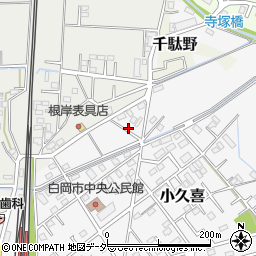 埼玉県白岡市小久喜1307-2周辺の地図