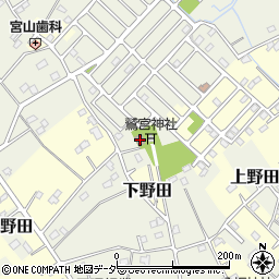 埼玉県白岡市上野田533周辺の地図