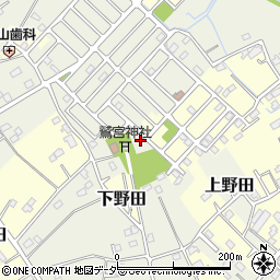 埼玉県白岡市上野田477-153周辺の地図