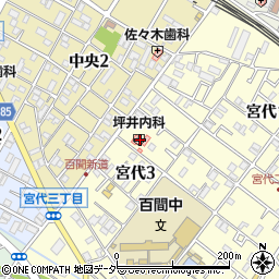 坪井内科医院周辺の地図