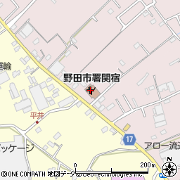 野田市消防署関宿分署周辺の地図