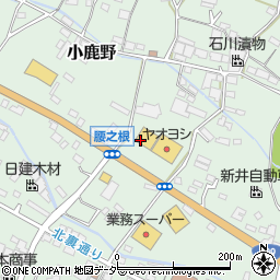 株式会社ヤオヨシ　小鹿野店周辺の地図