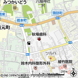 秋場歯科医院周辺の地図