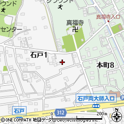 埼玉県北本市石戸1丁目170周辺の地図