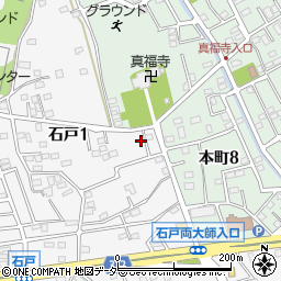 埼玉県北本市石戸1丁目177周辺の地図