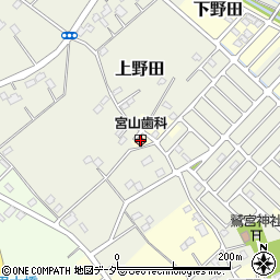 宮山歯科医院周辺の地図