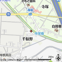 埼玉県白岡市小久喜1283周辺の地図