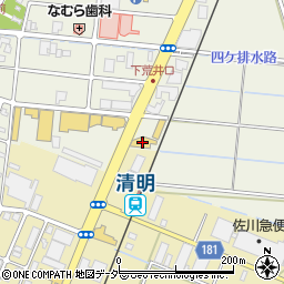 ネッツトヨタ福井福井店周辺の地図