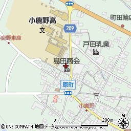 有限会社島田商会周辺の地図