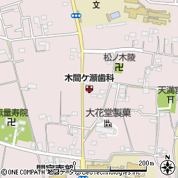 木間ヶ瀬歯科医院周辺の地図