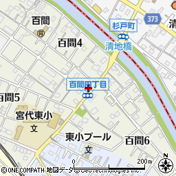 株式会社深井建築設計事務所周辺の地図