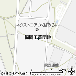 茨城県つくばみらい市福岡工業団地周辺の地図