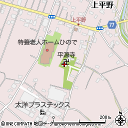平源寺周辺の地図