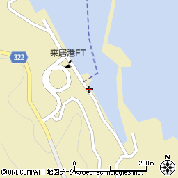 来居港旅客船ターミナル（隠岐汽船）周辺の地図