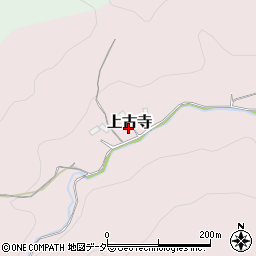 埼玉県比企郡小川町上古寺1108周辺の地図