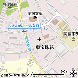 千葉県野田市東宝珠花周辺の地図