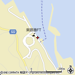 来居港ＦＴ（隠岐汽船）周辺の地図