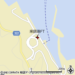 知夫里島観光協会周辺の地図