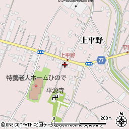 上平野自治会舘周辺の地図