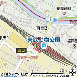 杉戸警察署東武動物公園駅前交番周辺の地図