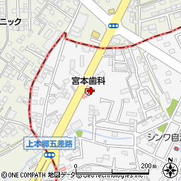 宮本歯科医院周辺の地図