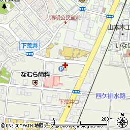 福井日産自動車株式会社　サービスフロント周辺の地図