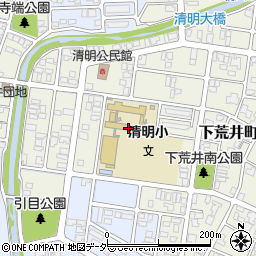 福井市立清明小学校周辺の地図