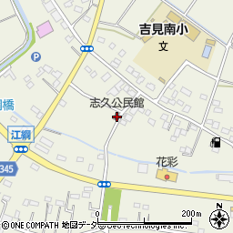 志久公民館周辺の地図