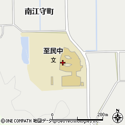 福井市立至民中学校周辺の地図