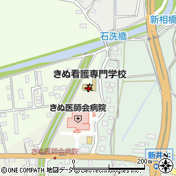 茨城県きぬ看護専門学校周辺の地図