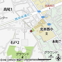 埼玉県北本市石戸2丁目1-1周辺の地図