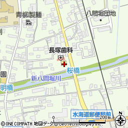 茨城県常総市水海道橋本町3620周辺の地図