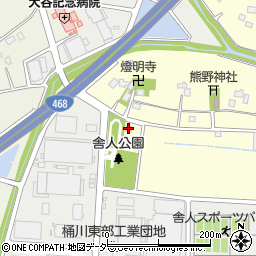 株式会社中村電気工事周辺の地図