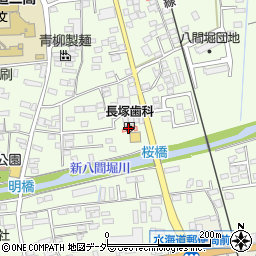 長塚歯科医院周辺の地図